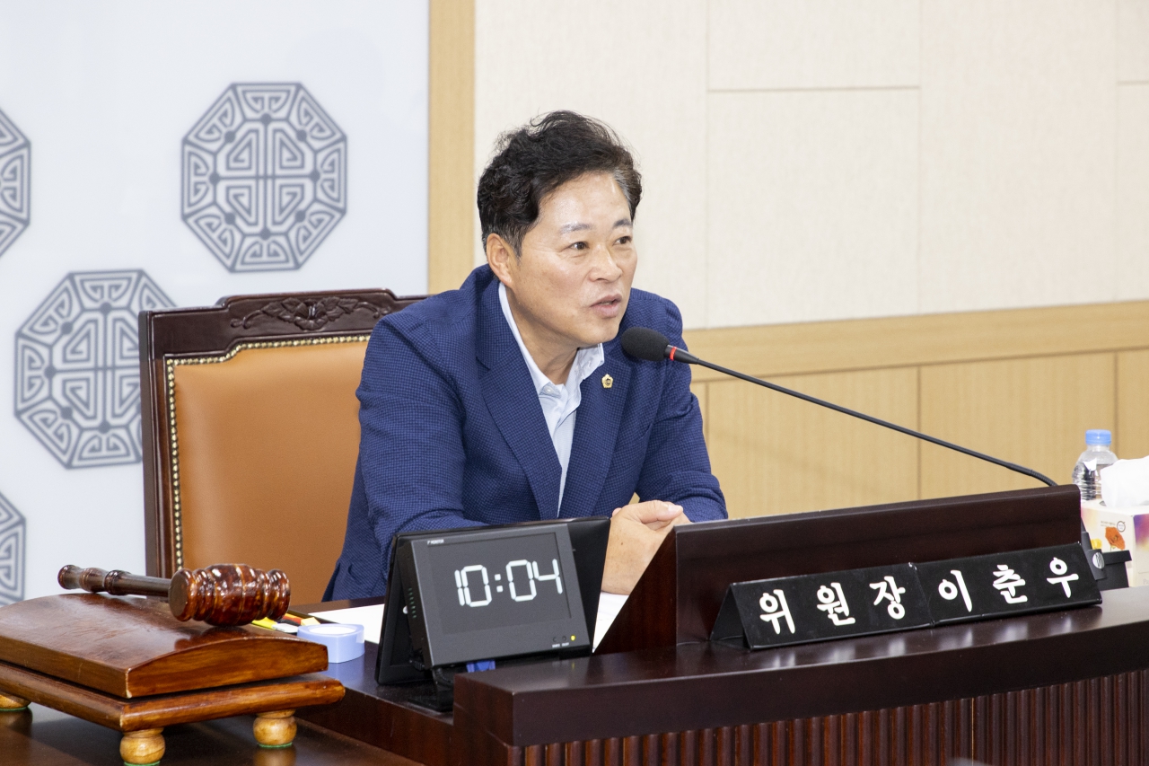 제363회 임시회 운영위원회 이미지(2)