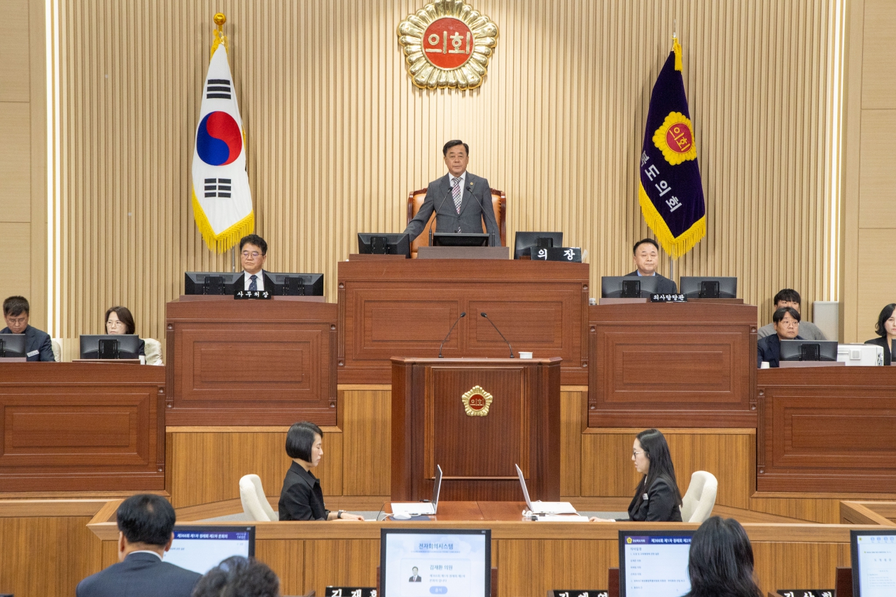 제366회 제1차 정례회 제2차 본회의 이미지(4)
