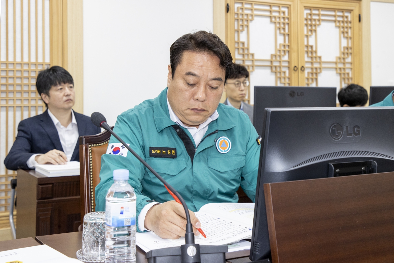 제355회 임시회 농수산위원회 이미지(10)