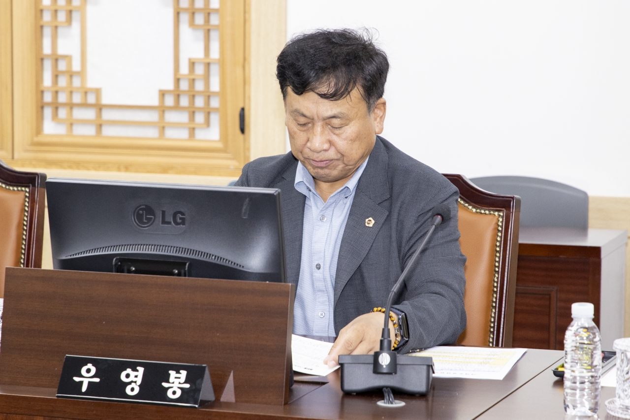 제364회 임시회 제2차 의회운영위원회 이미지(15)