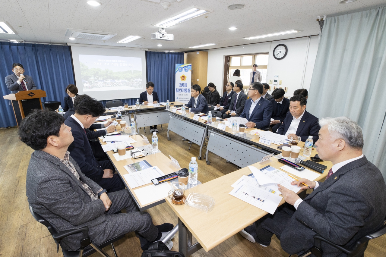 행정보건복지위원회 현지확인(경상북도 노인전문간호센터, 경북도립노인전문병원) 이미지(31)