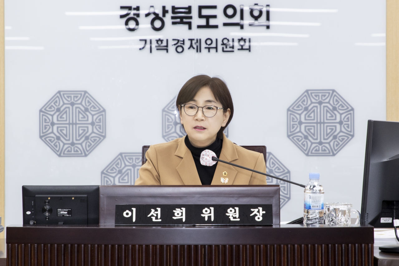 제353회 임시회 기획경제위원회 이미지(21)