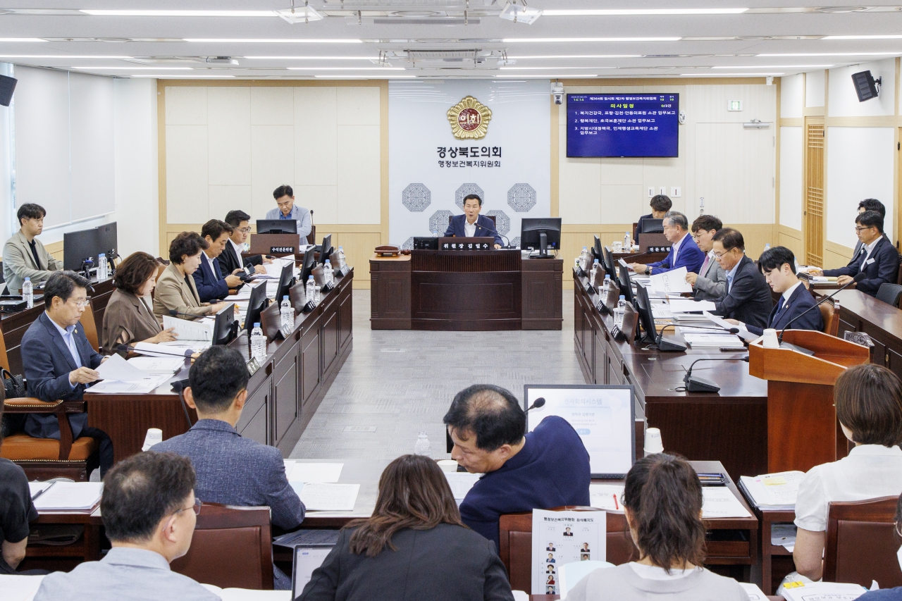 제364회 임시회 제2차 행정보건복지위원회 이미지(1)