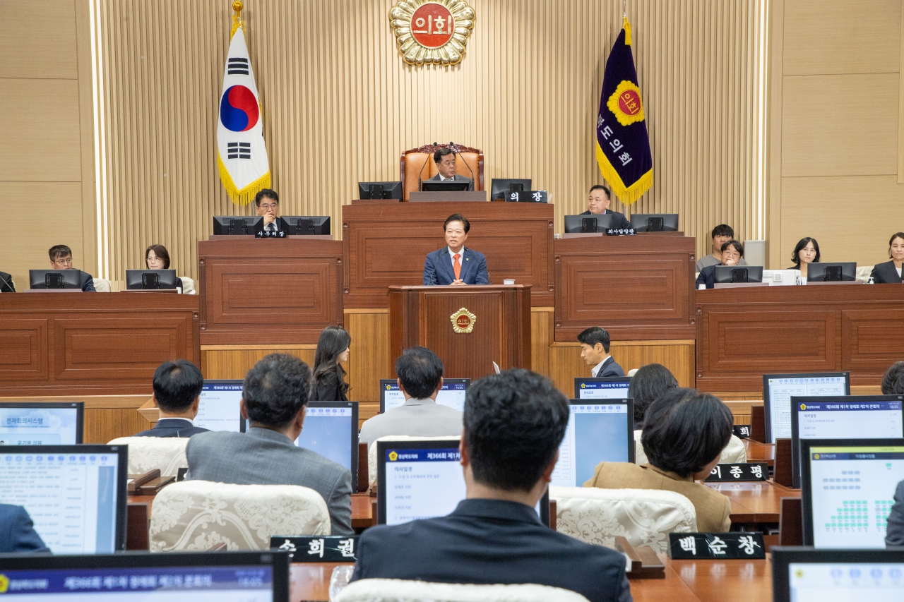 제366회 제1차 정례회 제2차 본회의 이미지(43)