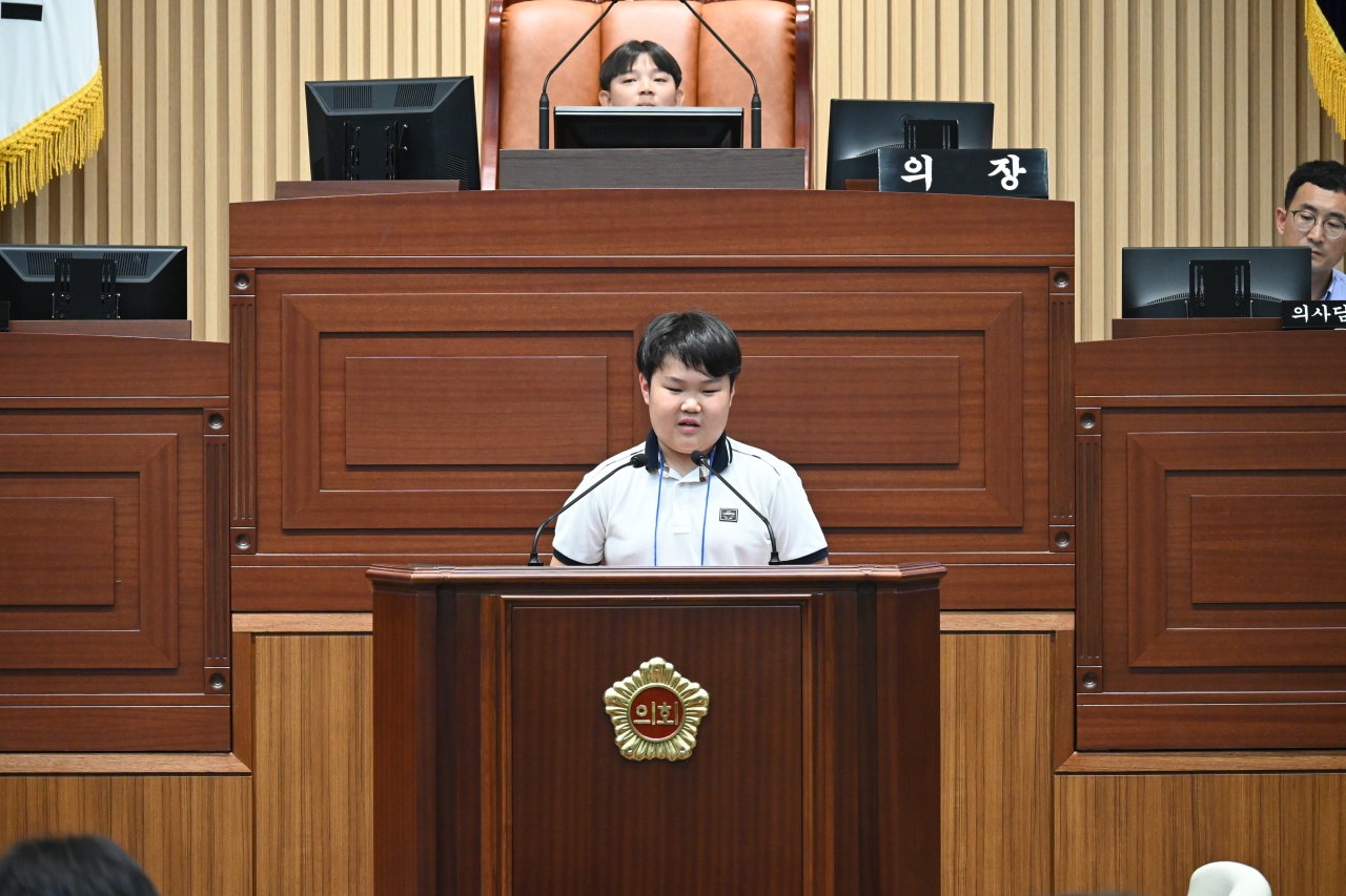 제79회 청소년의회교실-상주 함창초등학교 이미지(36)