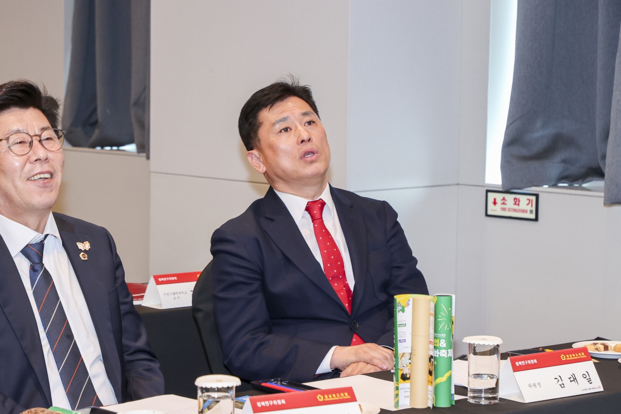 2025년 정책연구위원회 워크숍 이미지(41)