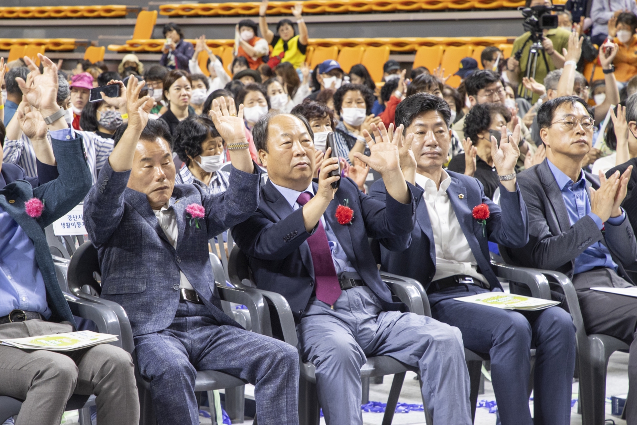 제16회 경북농아인의날 기념식 이미지(24)