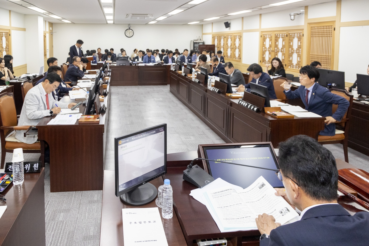 제364회 임시회 농수산위원회 이미지(8)