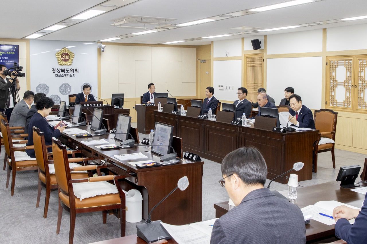 제353회 임시회 건설소방위원회 이미지(13)