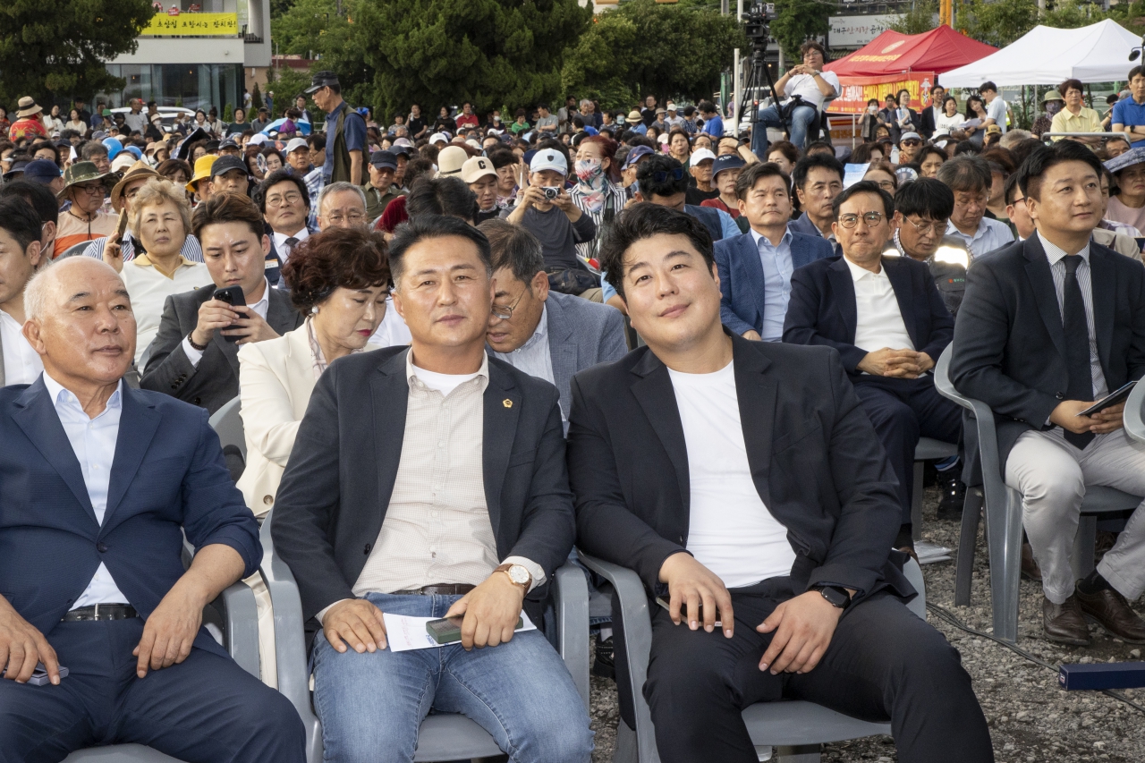 포항 국제전시컨벤션센터 착공식 이미지(7)