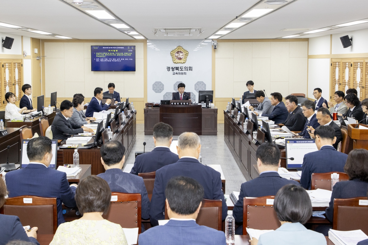 제364회 임시회 제2차 교육위원회 이미지(1)