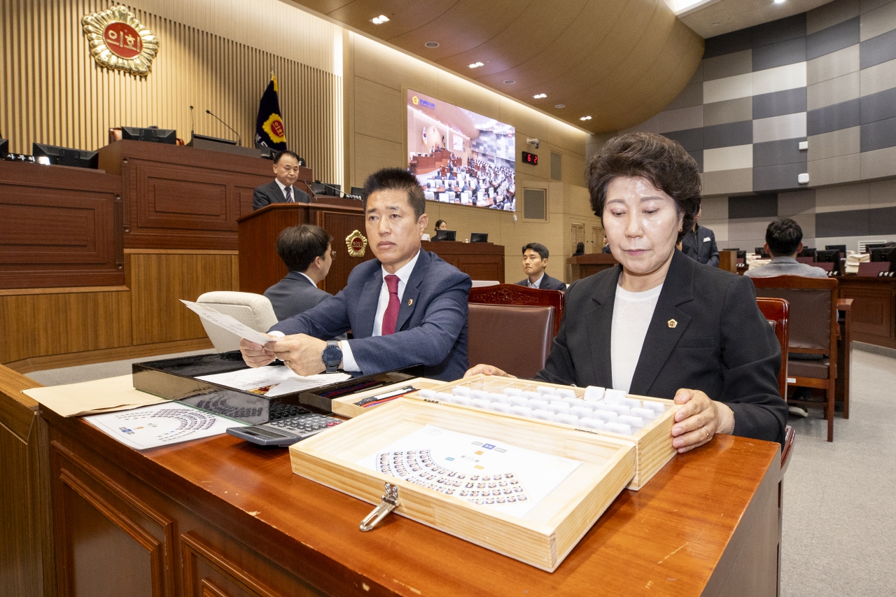 제364회 임시회 제2차 본회의 이미지(10)