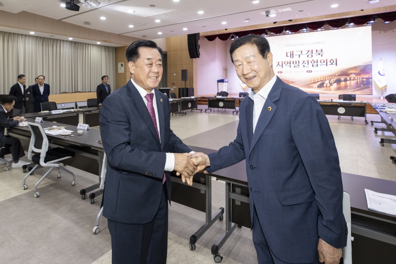 대구경북지역발전협의회 8월 월례회 이미지(6)