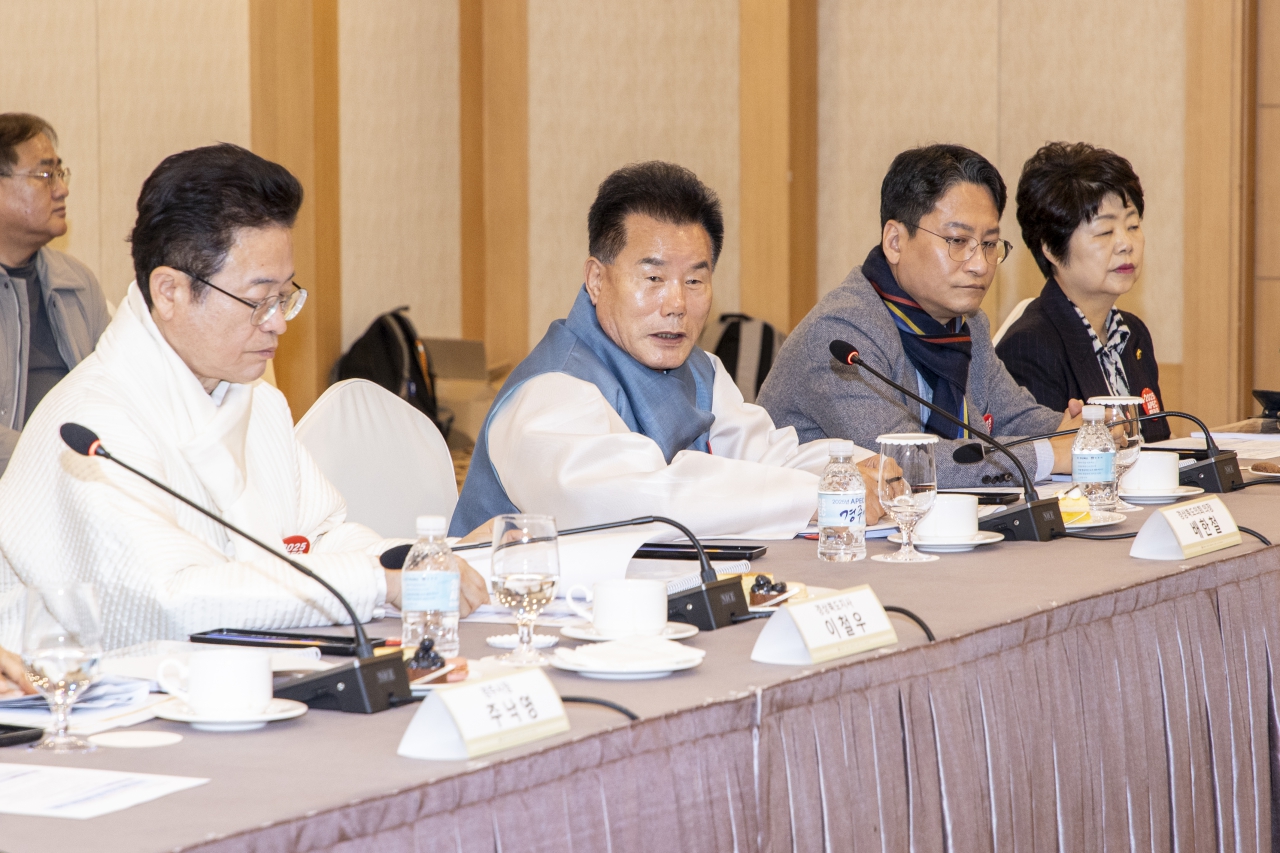 2025 APEC 정상회의 경주유치 추진상황 보고 및 업무협약식 이미지(8)