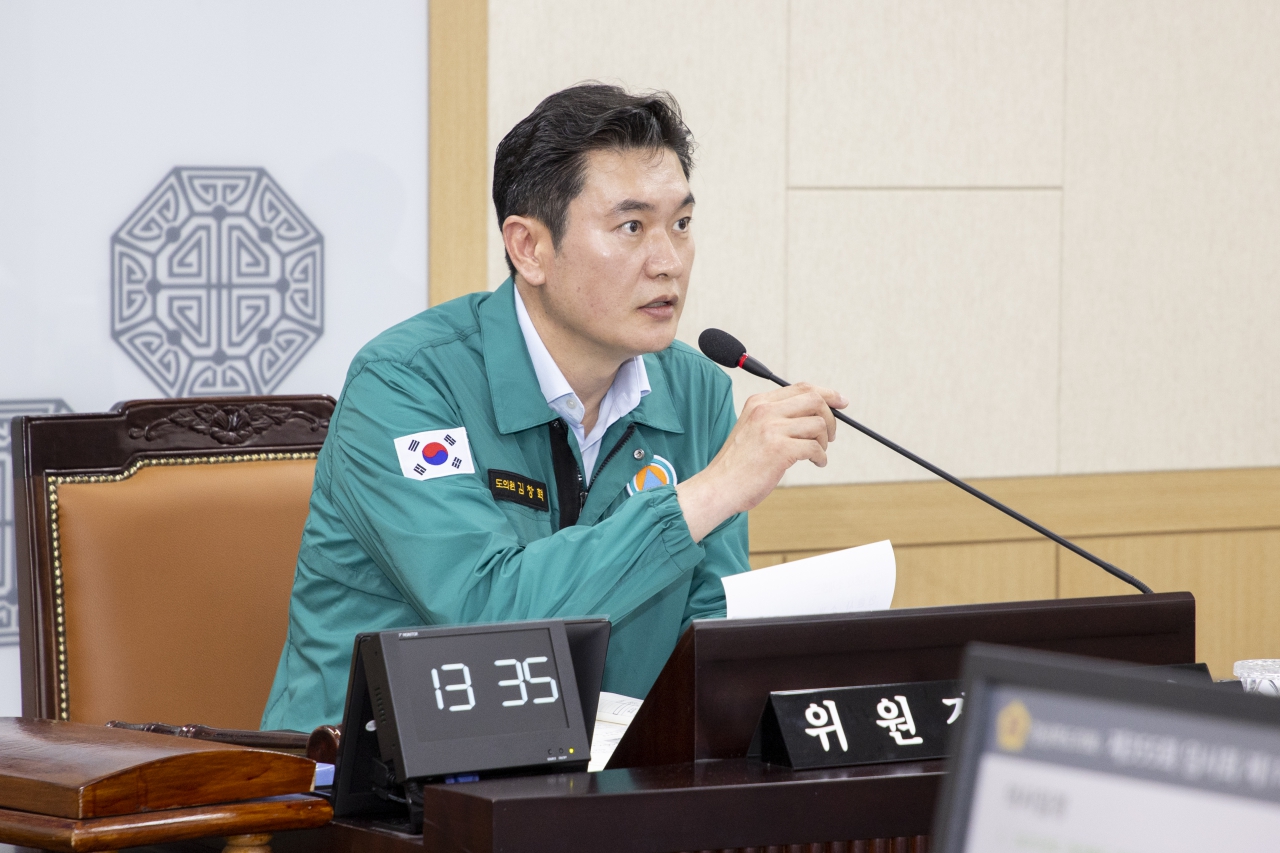 제355회 임시회 제1차 예산결산특별위원회 이미지(18)