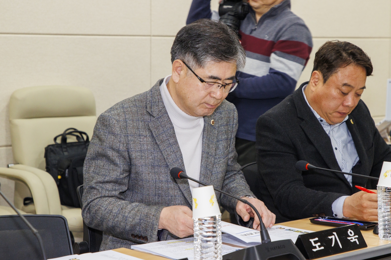 제4차 경북대구행정통합특별위원회 이미지(15)
