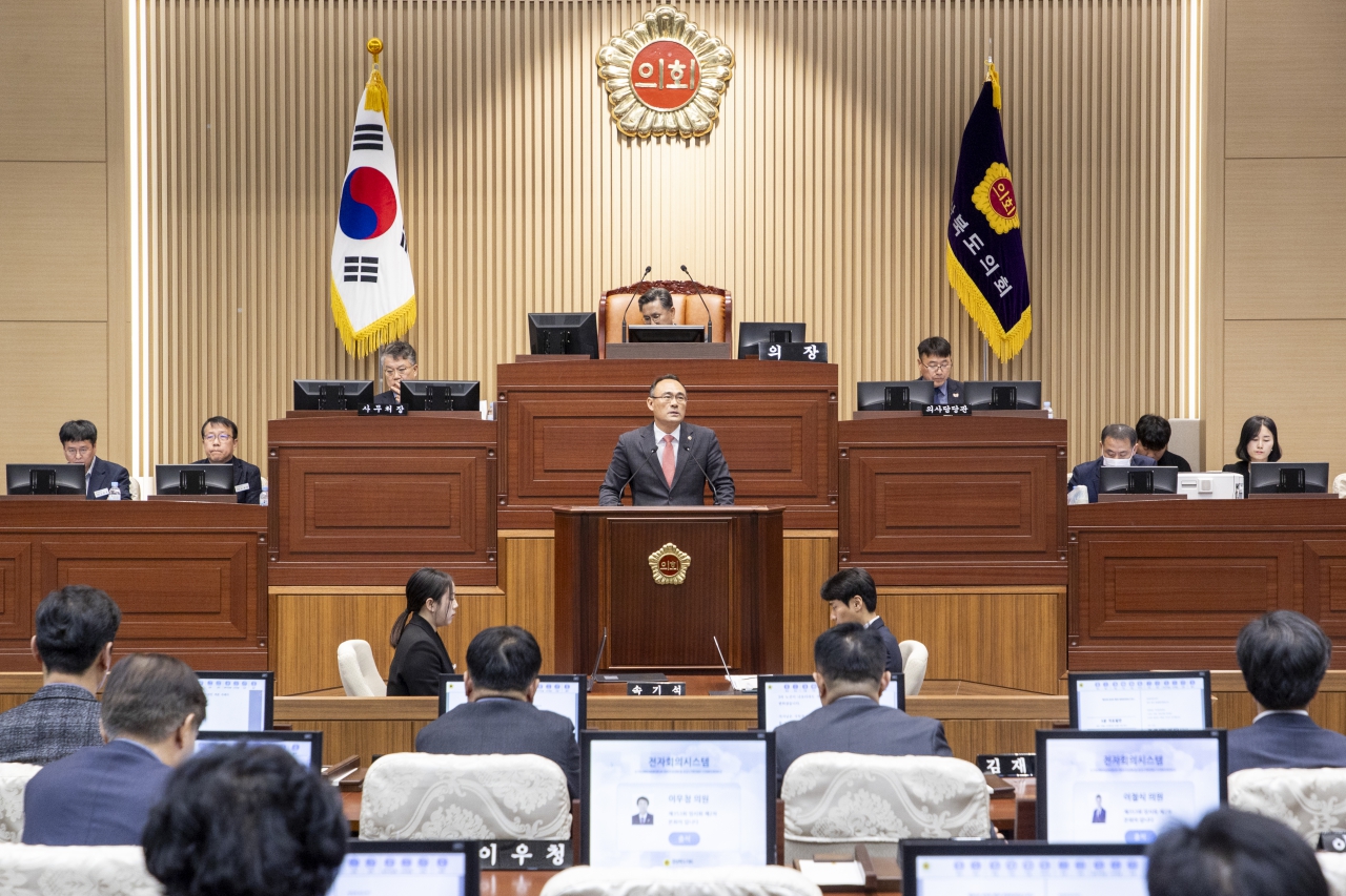 제353회 임시회 제2차 본회의 이미지(15)