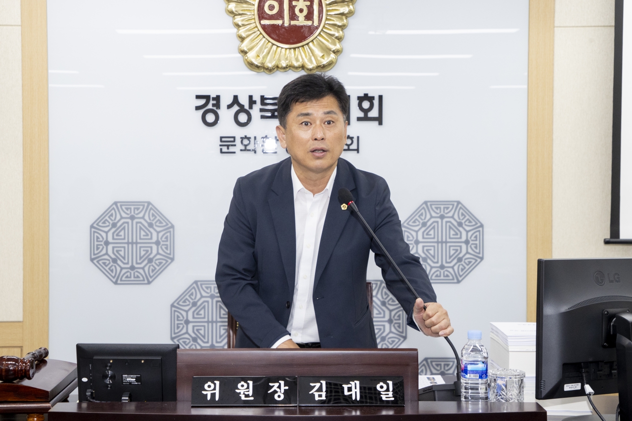 제347회 제1차 정례회 문화환경위원회 대표이미지