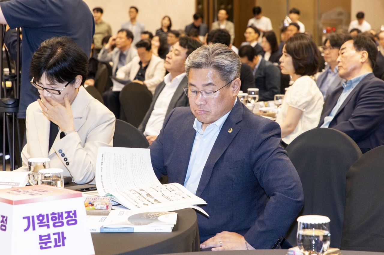 경상북도 대전환위원회 도민보고회 이미지(14)