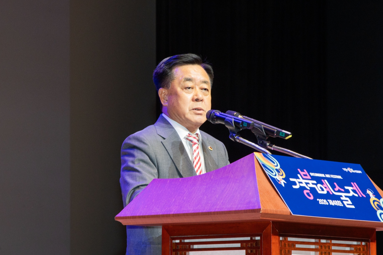 제48회 경북예술제 이미지(11)