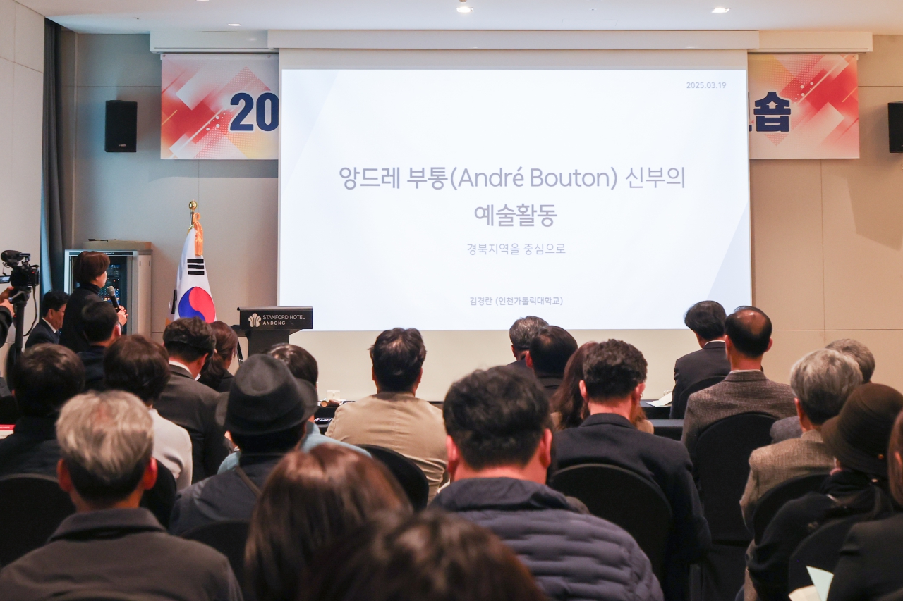 2025년 정책연구위원회 워크숍 이미지(16)