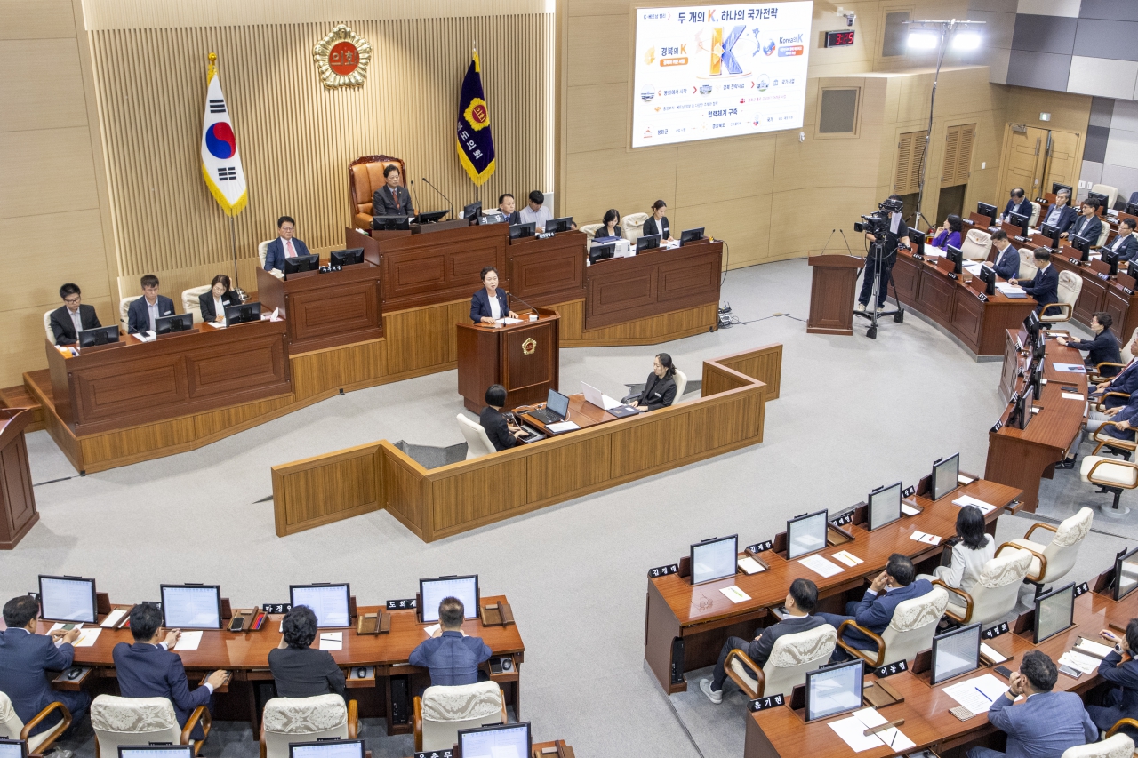 제365회 임시회 제2차 본회의 이미지(27)