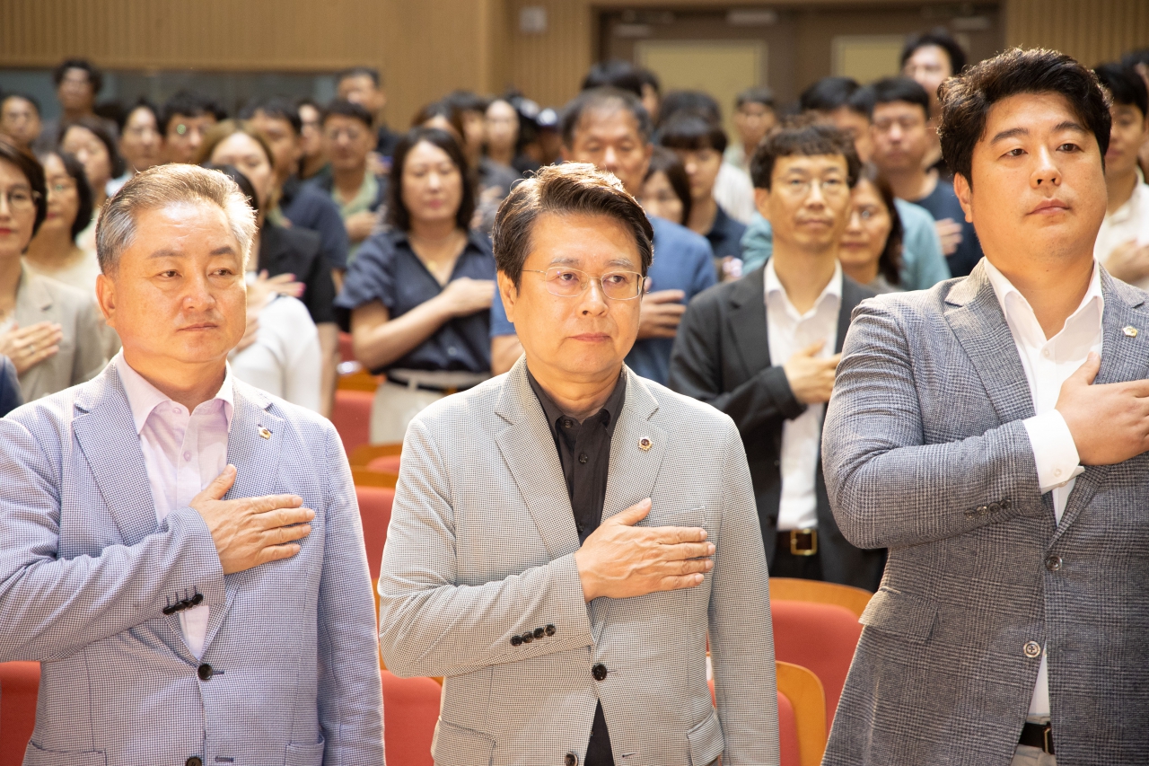 지역별 전기요금제 실현 토론회 이미지(4)
