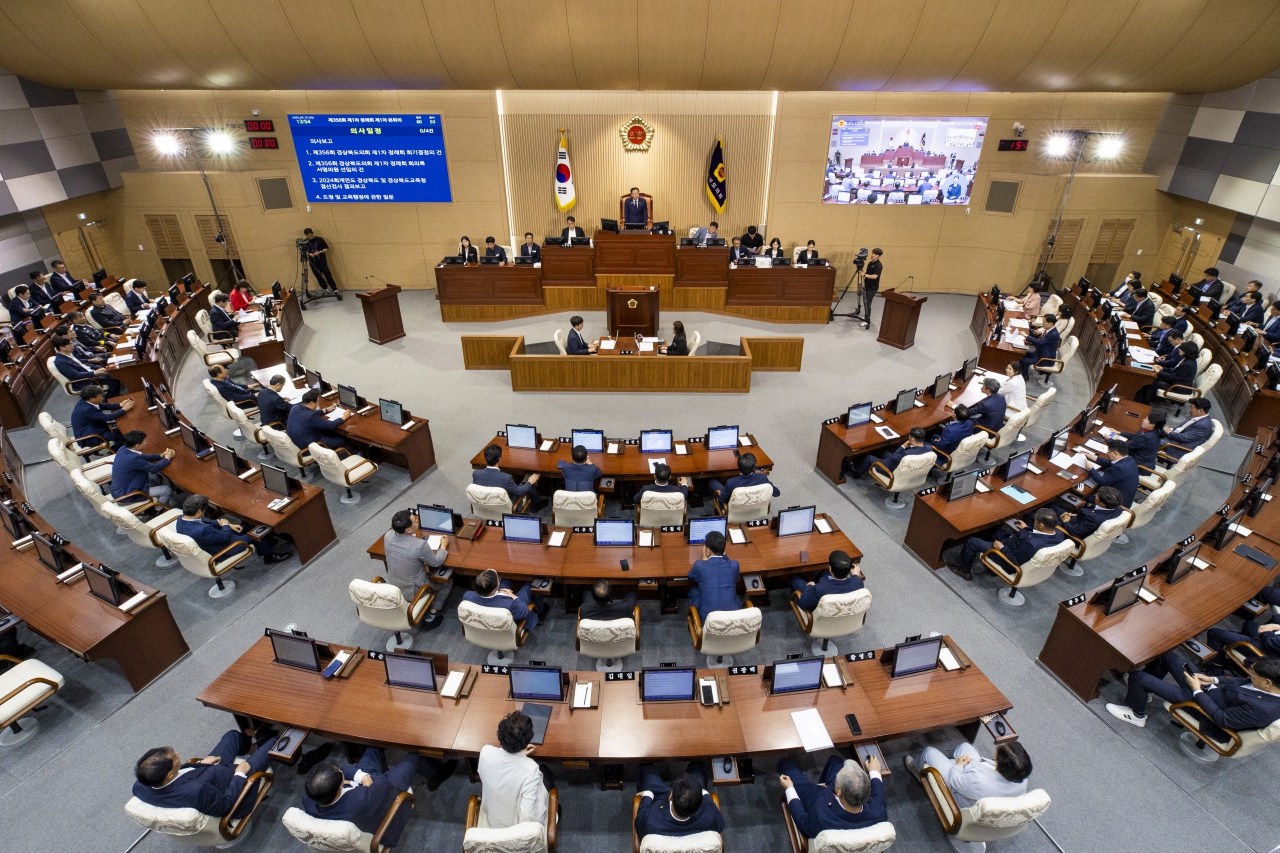 제356회 제1차 정례회 제1차 본회의 이미지(1)