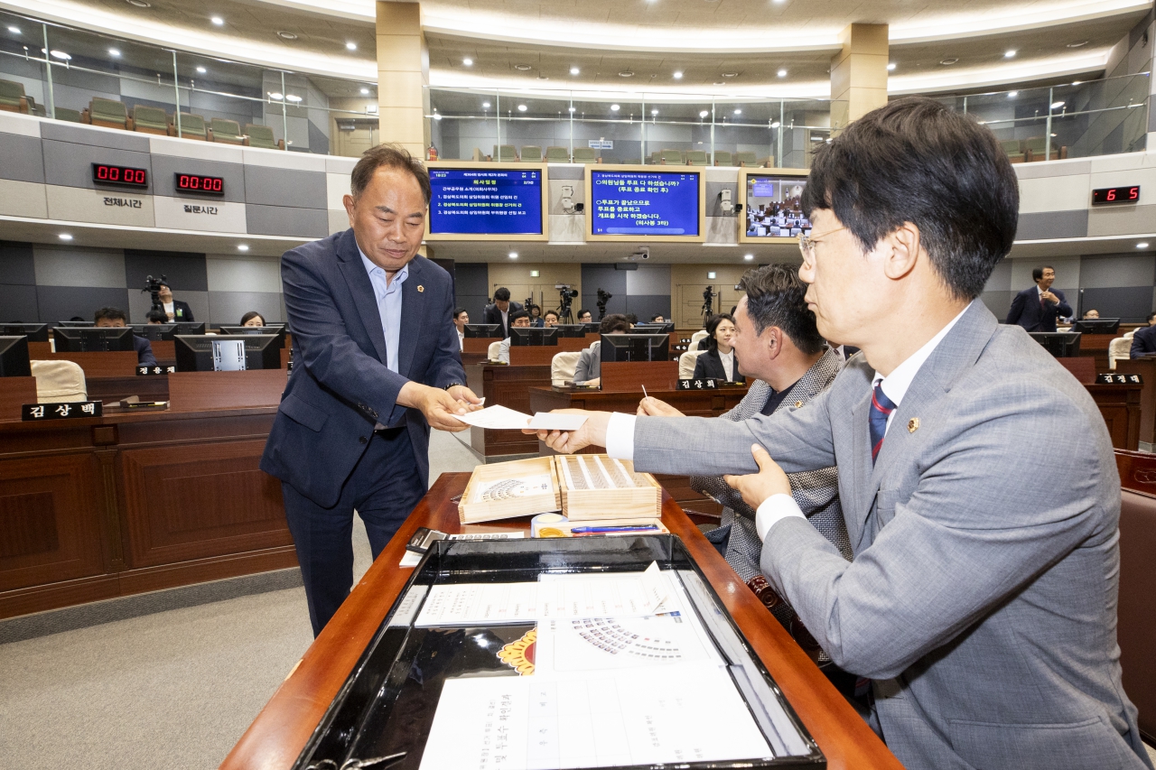 제364회 임시회 제2차 본회의 이미지(14)