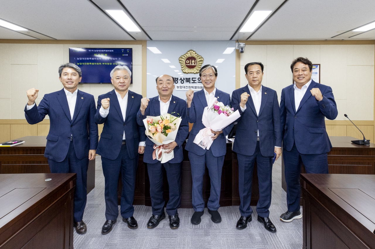 제349회 임시회 농업대전환특별위원회 이미지(1)