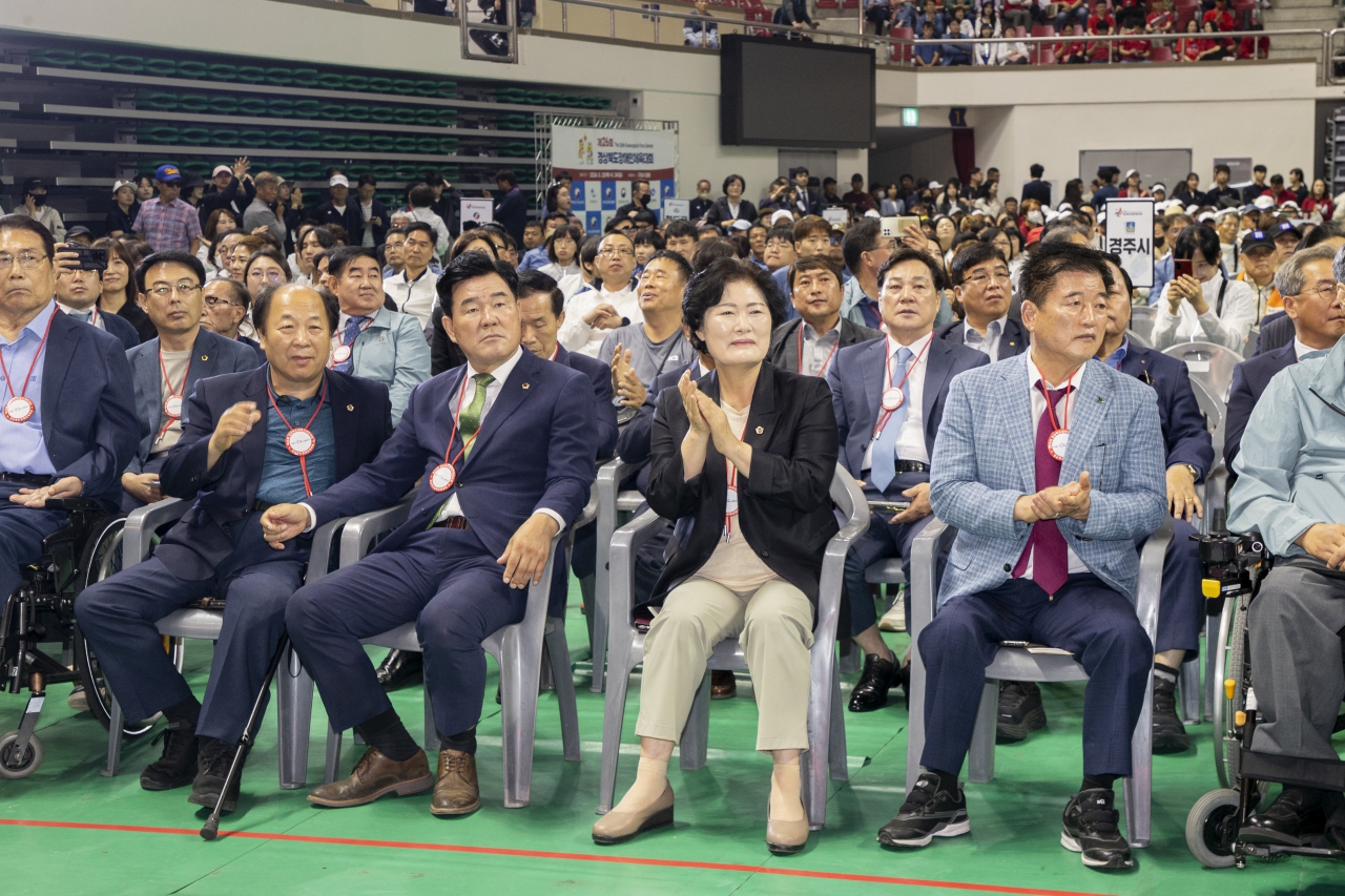 제26회 경상북도장애인체육대회 이미지(4)