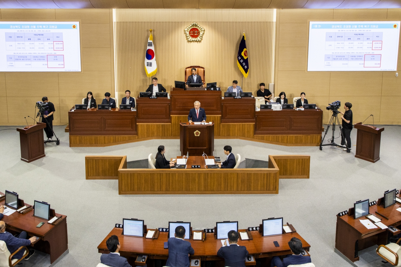 제356회 제1차 정례회 제1차 본회의 이미지(11)