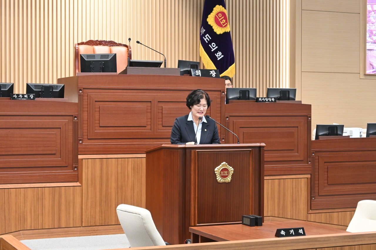 제79회 청소년의회교실-상주 함창초등학교 이미지(9)