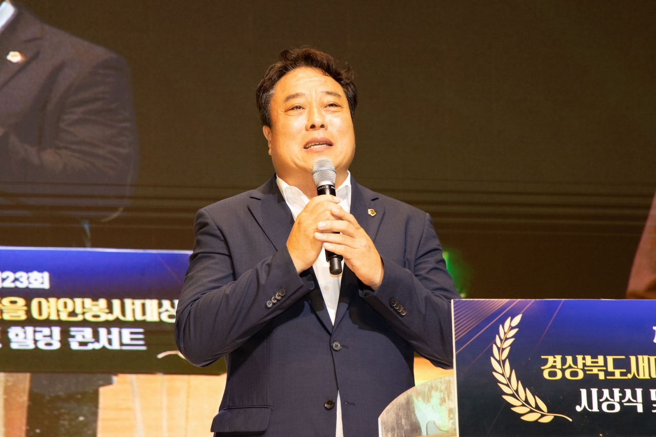 제23회 새마을여인봉사대상시상 및 힐링콘서트 이미지(16)