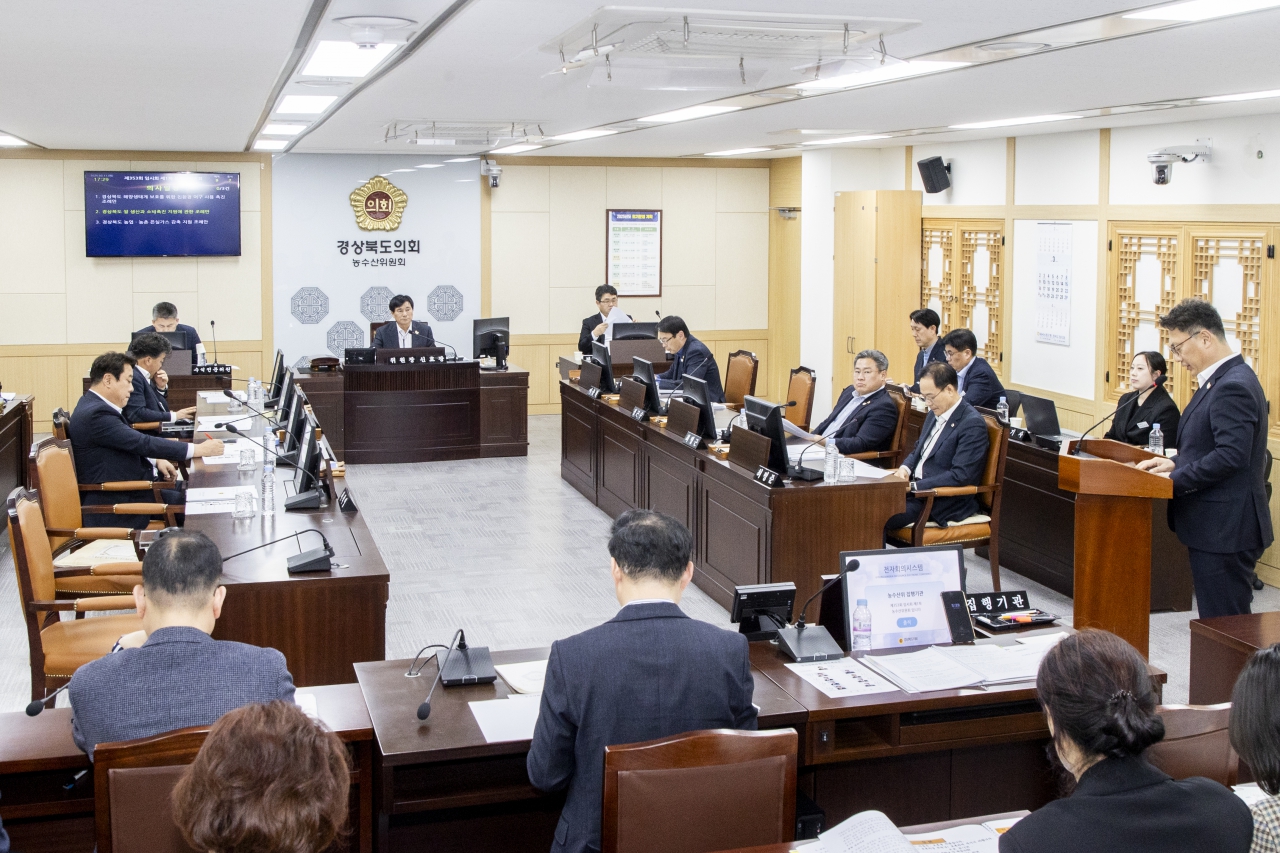 제353회 임시회 농수산위원회 이미지(2)