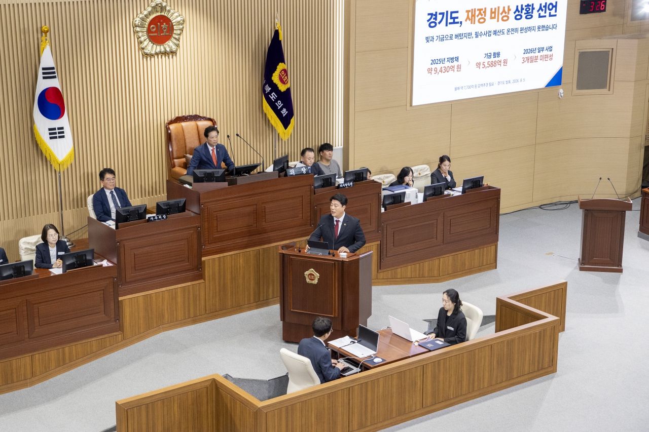 제366회 제1차 정례회 제2차 본회의 이미지(34)
