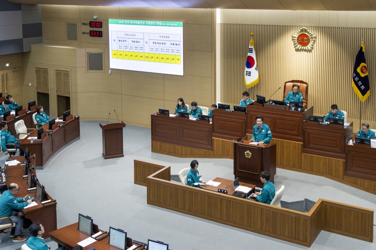 제355회 임시회 제2차 본회의 이미지(38)