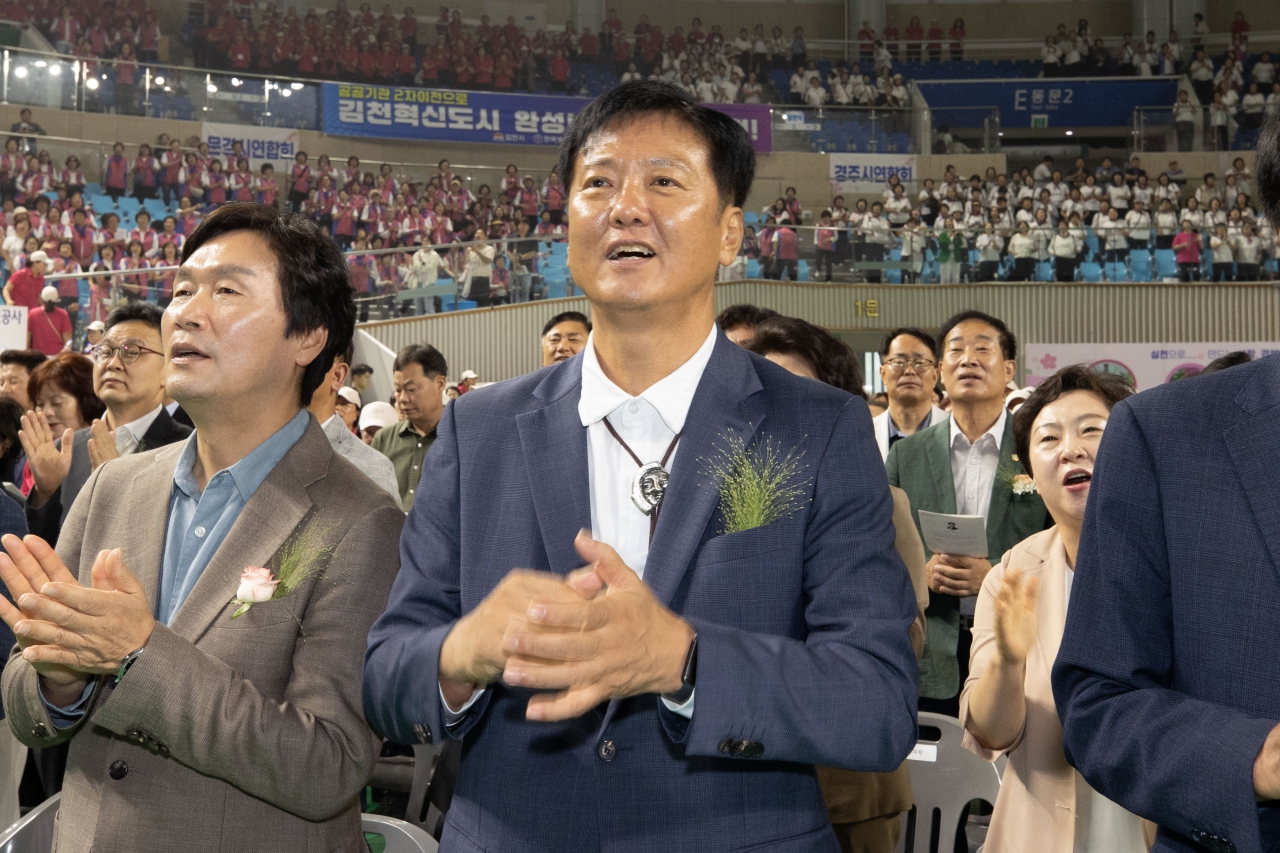 2026_한국생활개선경상북도연합회_한마음대회 이미지(17)