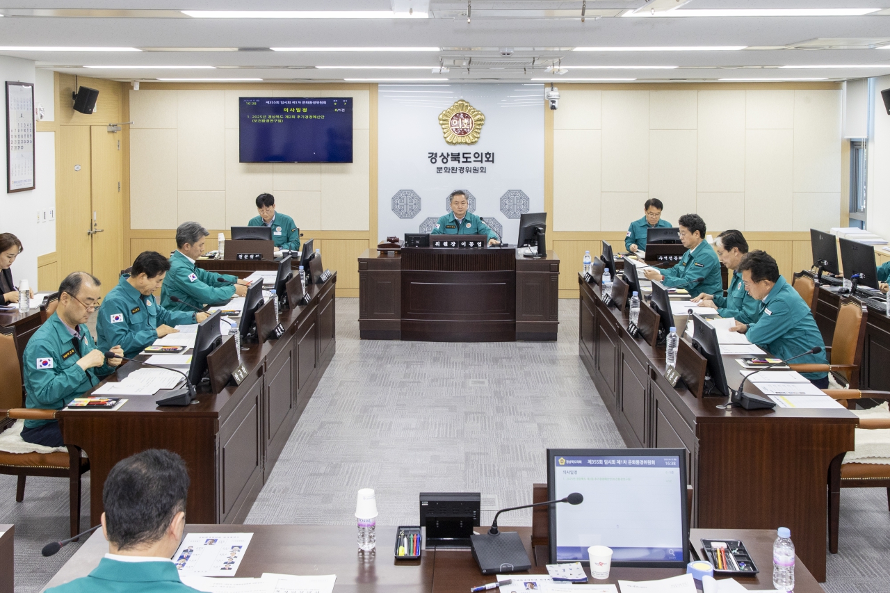 제355회 임시회 문화환경위원회 이미지(1)
