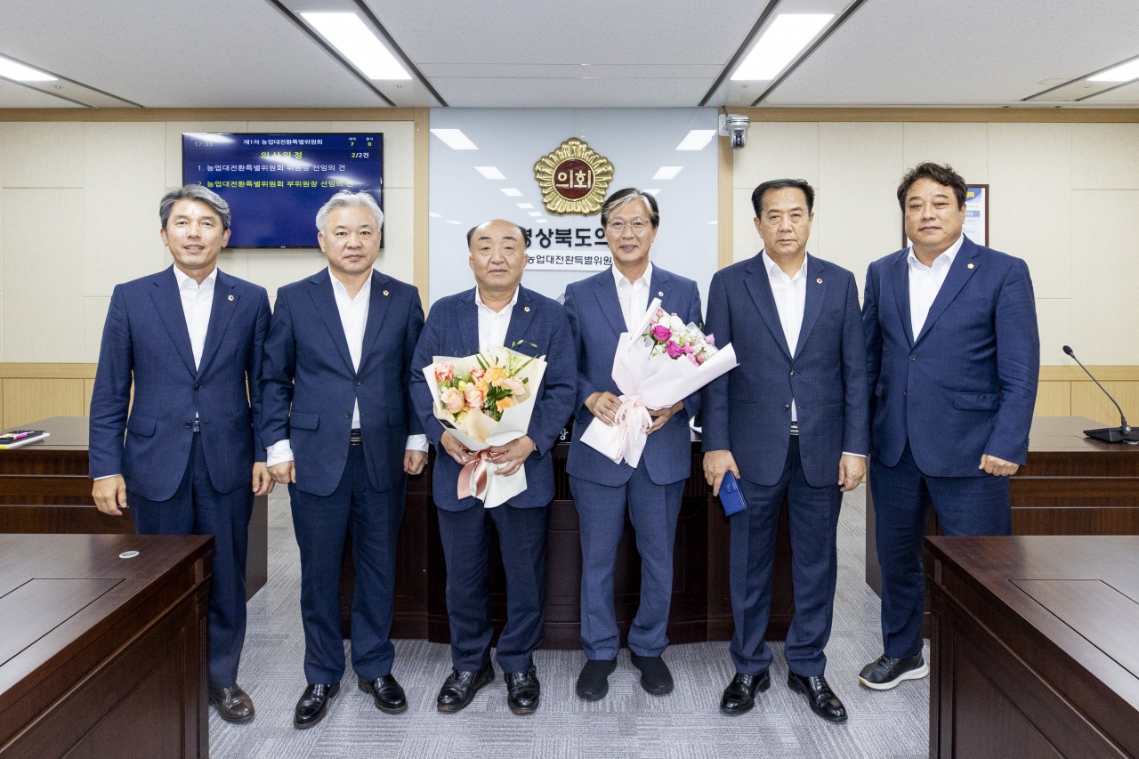 제349회 임시회 농업대전환특별위원회 이미지(5)