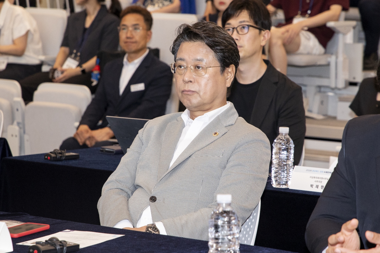 2026 경상북도-포항 AI제조혁신 포럼 이미지(13)