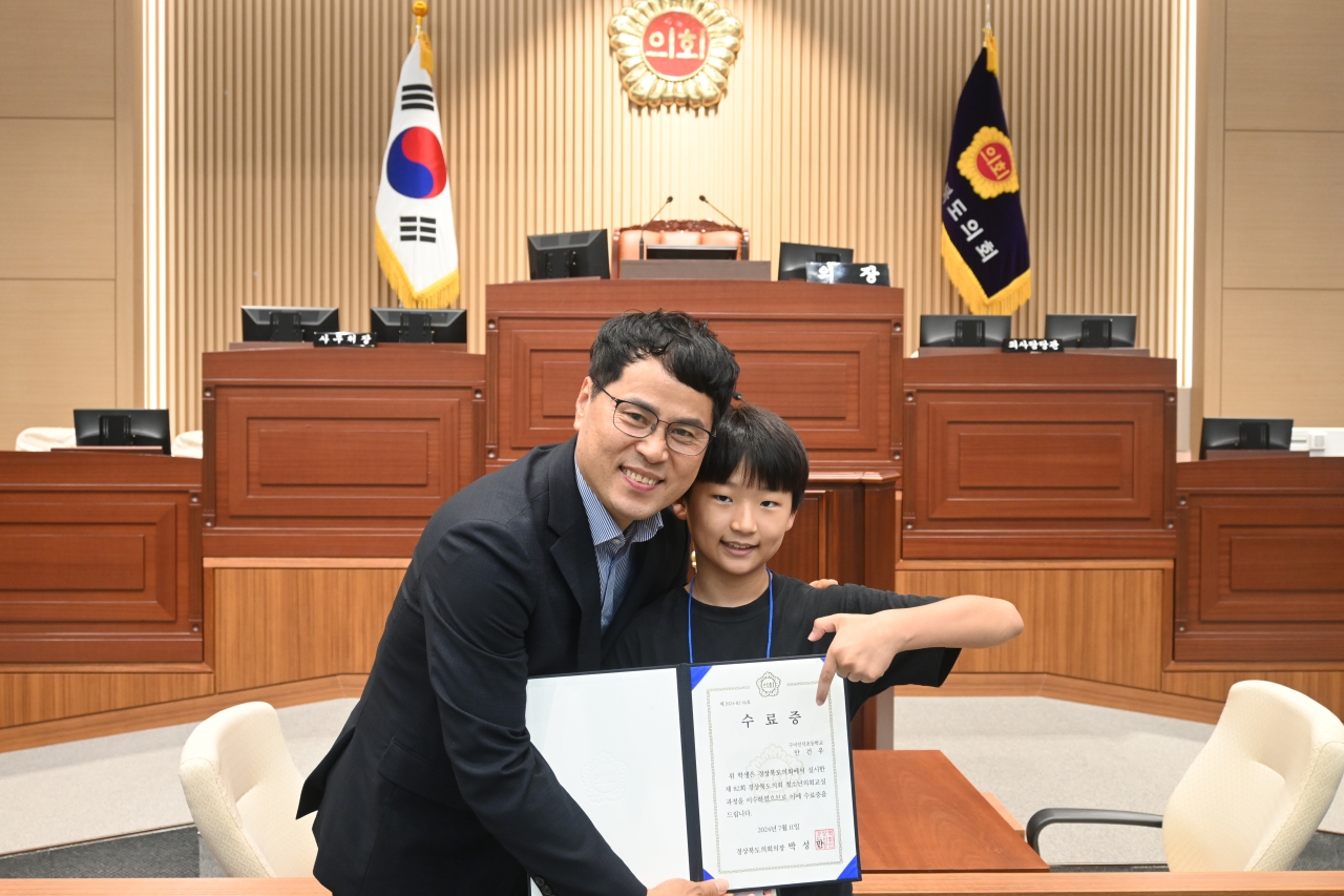 제82회 청소년 의회교실(구미 인덕초등학교) 이미지(100)