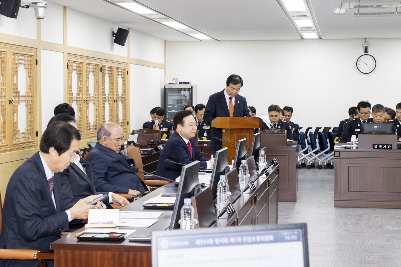 제353회 임시회 건설소방위원회 이미지(23)