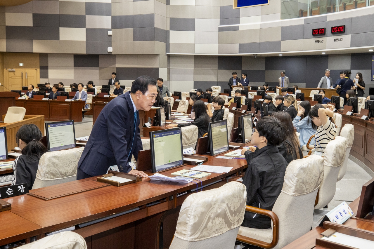 제80회 청소년의회교실(울릉도 초등학교) 이미지(23)