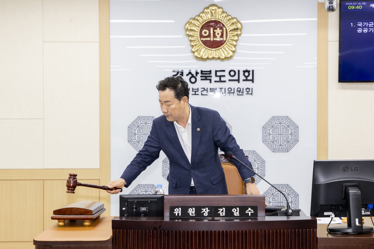 제364회 임시회  제4차 행정보건복지위원회 이미지(4)
