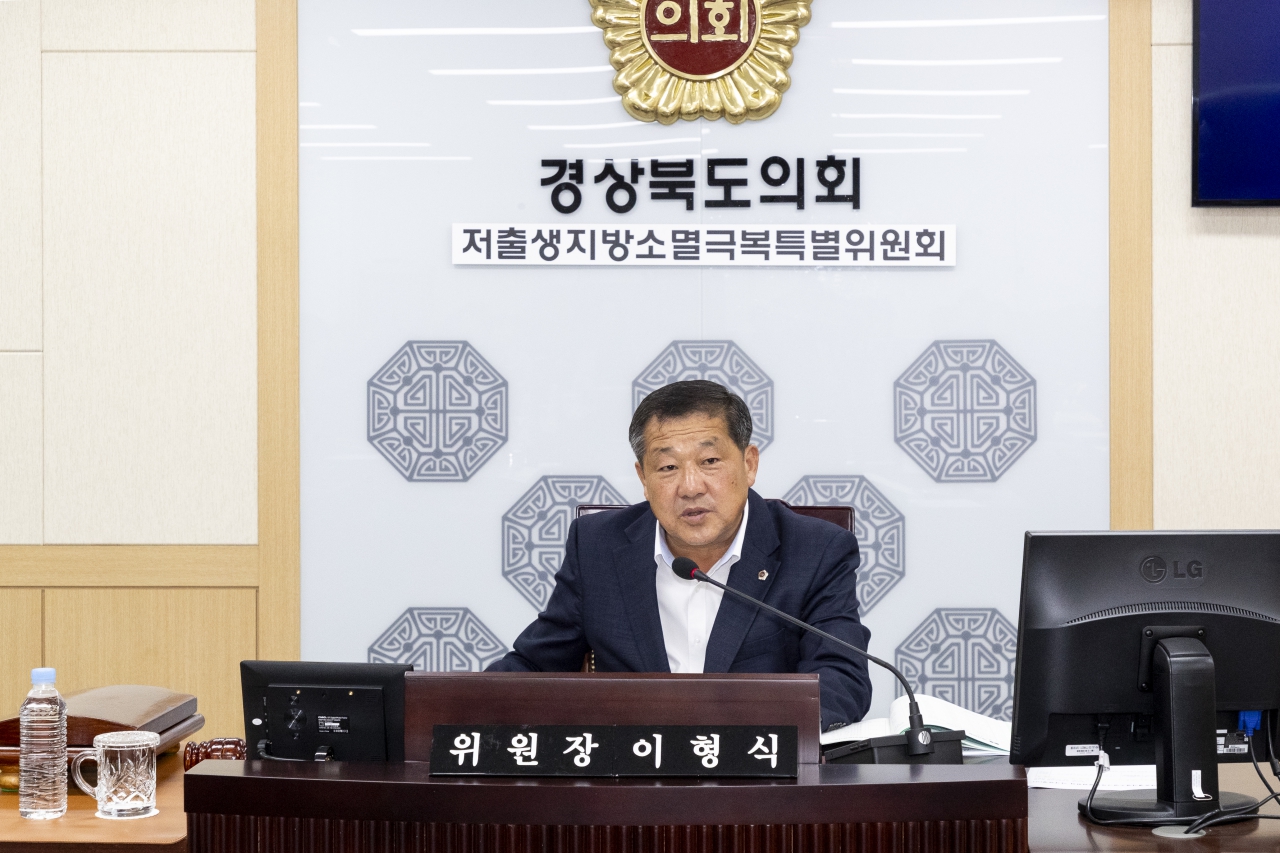 제350회 임시회 저출생지방소멸극복 특별위원회 이미지(9)