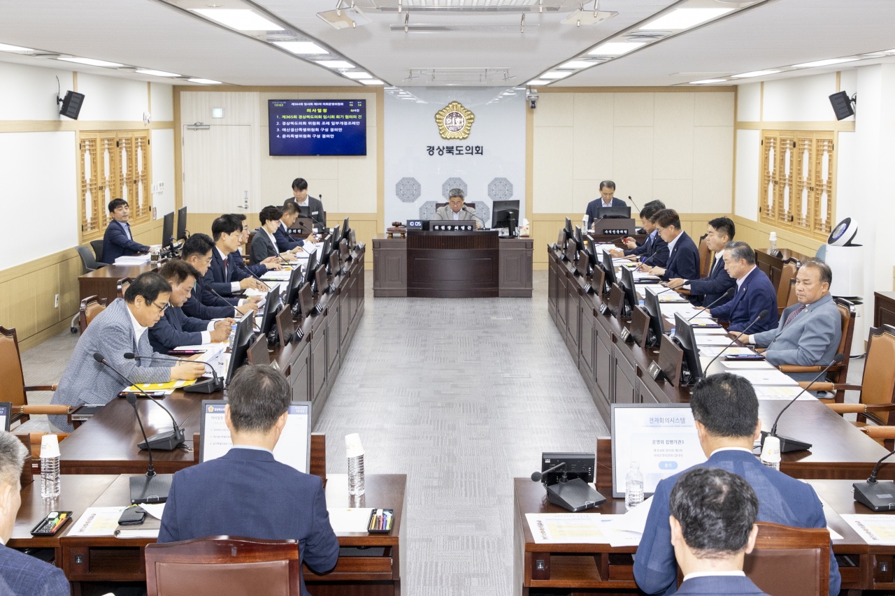 제364회 임시회 제3차 운영위원회 이미지(1)