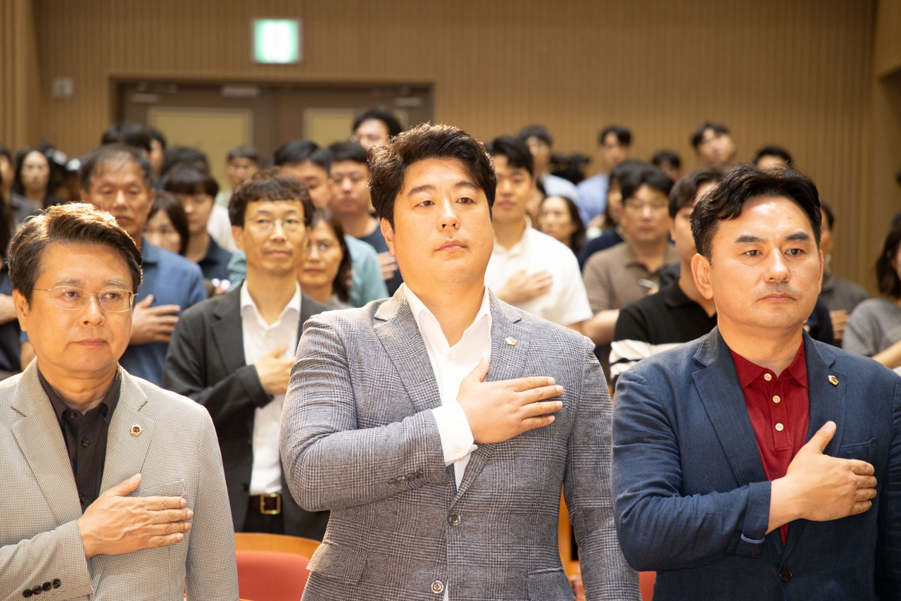 지역별 전기요금제 실현 토론회 이미지(5)