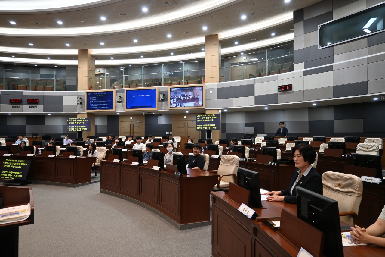 제79회 청소년의회교실-상주 함창초등학교 이미지(6)