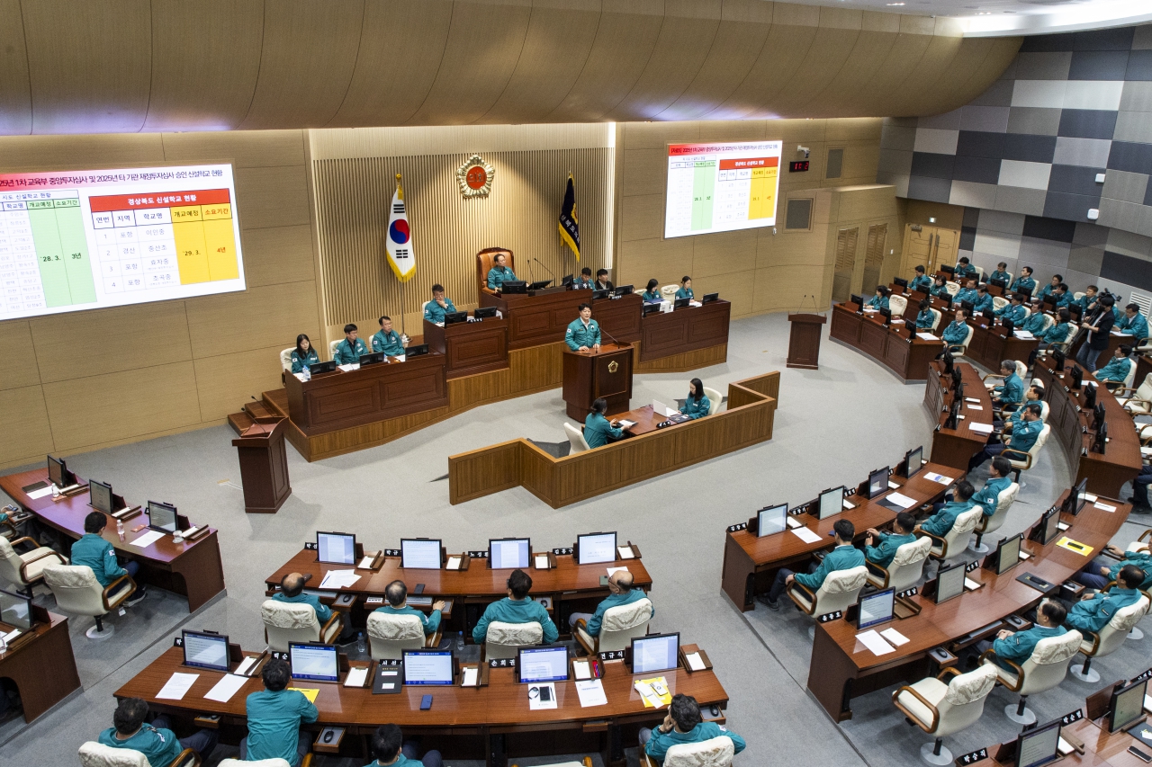 제355회 임시회 제2차 본회의 이미지(47)
